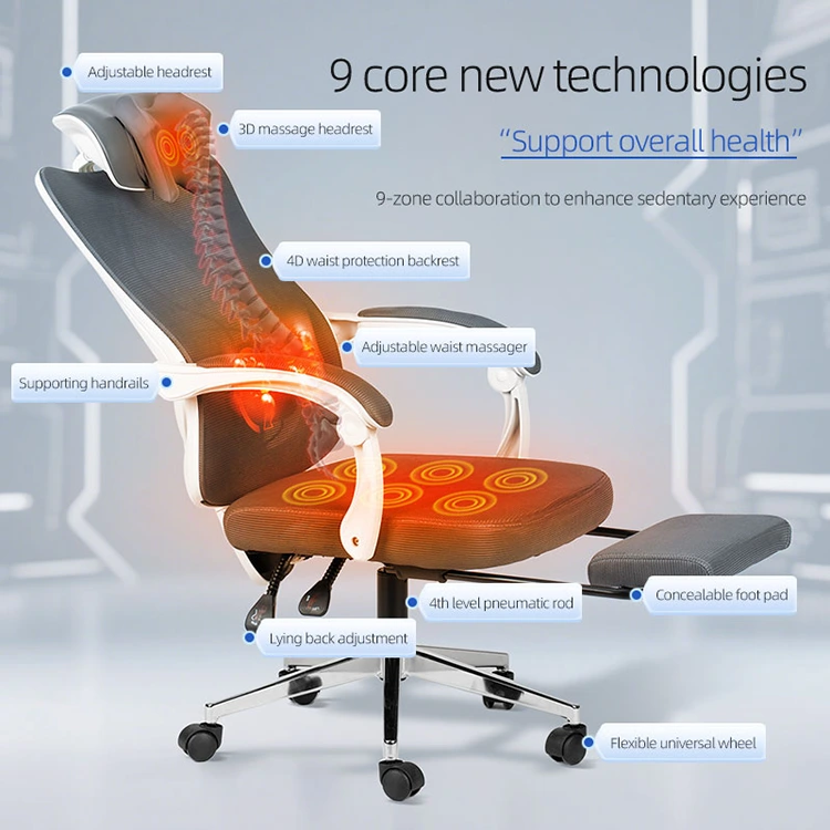 Inteligentne ergonomiczne krzesło do masażu biurowego